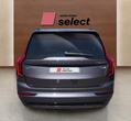 Volvo XC90 употребяван