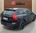 Volvo XC60 употребяван