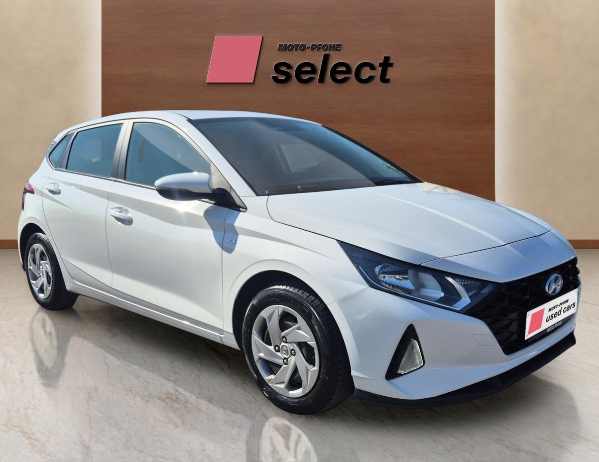 Hyundai i20 употребяван