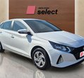 Hyundai i20 употребяван
