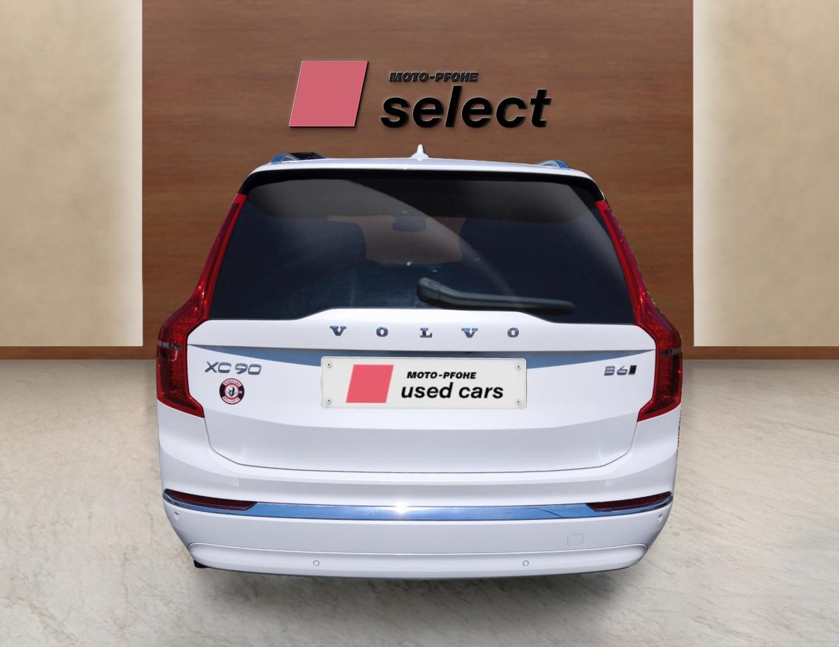 Volvo XC90 употребяван