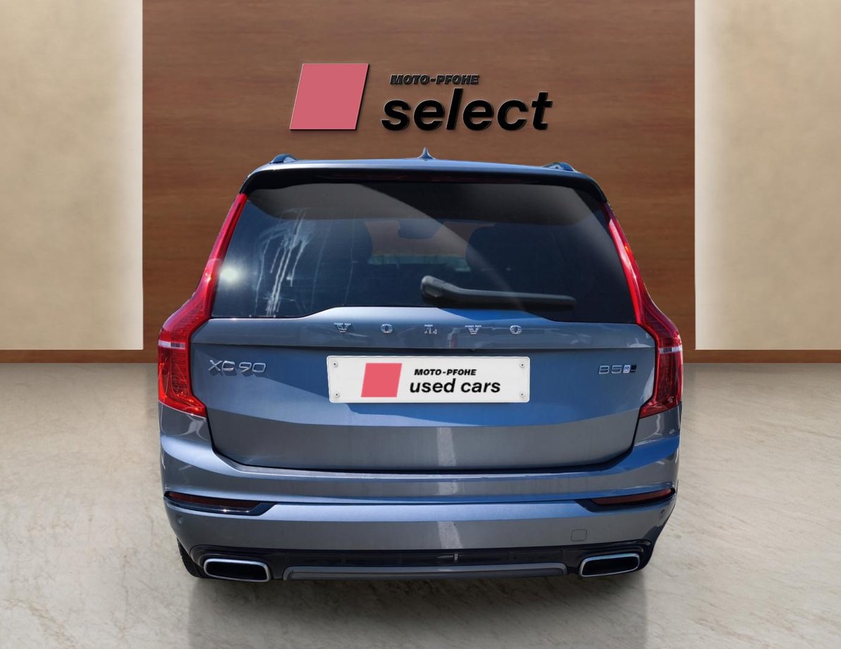 Volvo XC90 употребяван