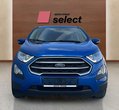 Ford EcoSport употребяван