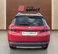 Peugeot 2008 употребяван