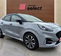 Ford Puma употребяван