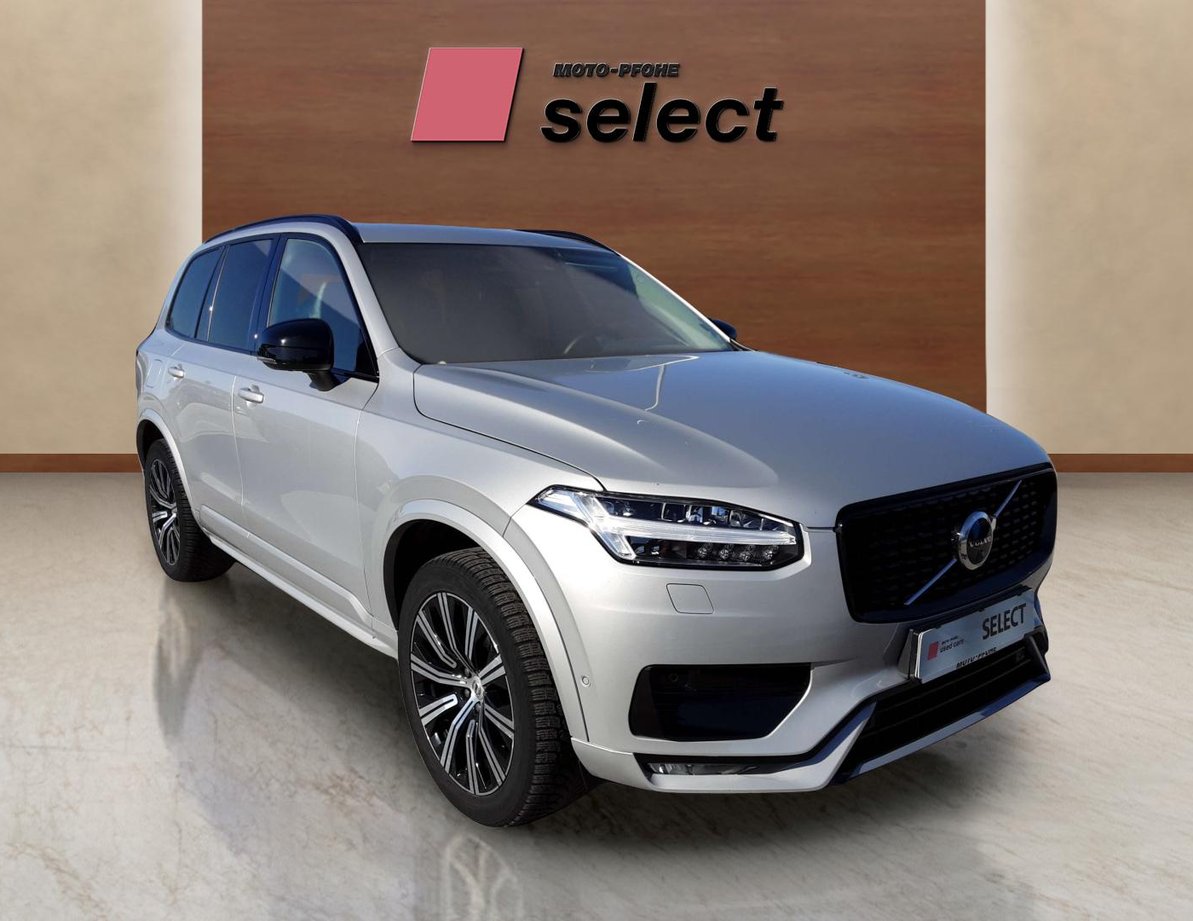 Volvo XC90 употребяван