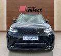 Land Rover Discovery употребяван