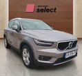Volvo XC40 употребяван