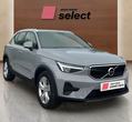 Volvo XC40 употребяван