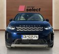 Land Rover Discovery Sport употребяван