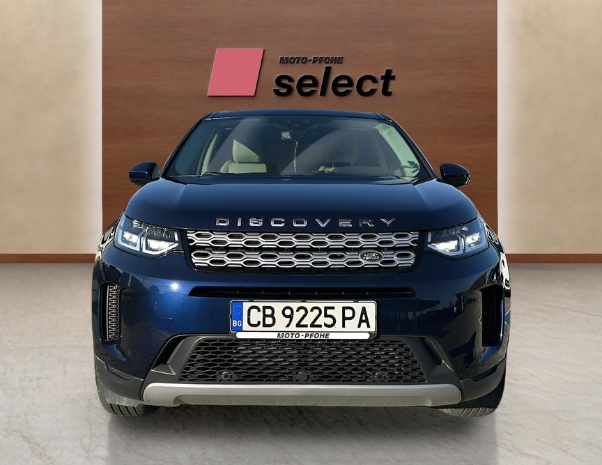 Land Rover Discovery Sport употребяван