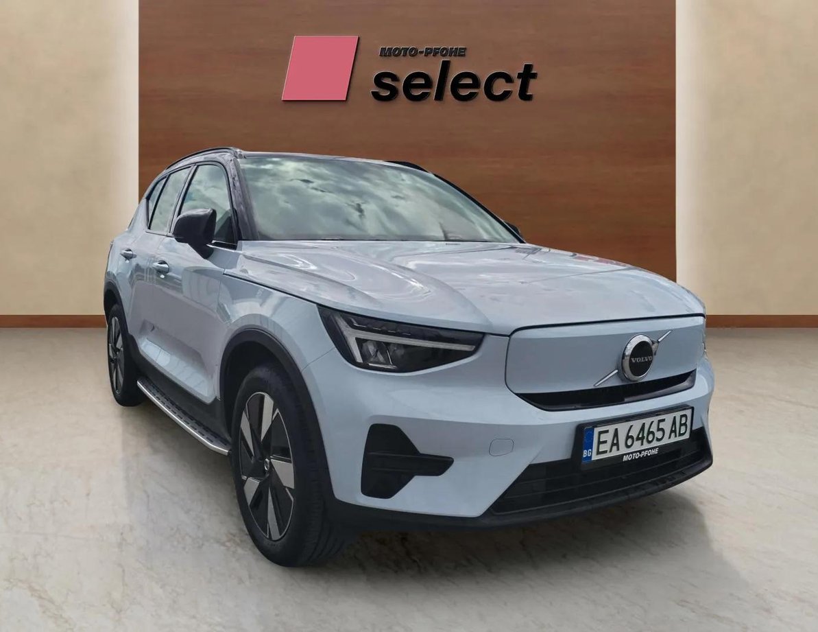 Volvo XC40 употребяван