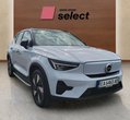 Volvo XC40 употребяван