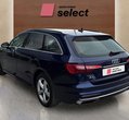 Audi A4 употребяван