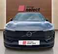 Volvo EX30 употребяван