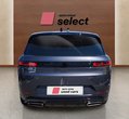 Land Rover Range Rover Sport употребяван