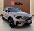 Volvo C40 употребяван