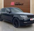 Land Rover Range Rover употребяван