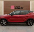 Volvo XC40 употребяван