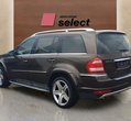 Mercedes-Benz GL500 употребяван