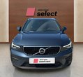 Volvo XC40 употребяван