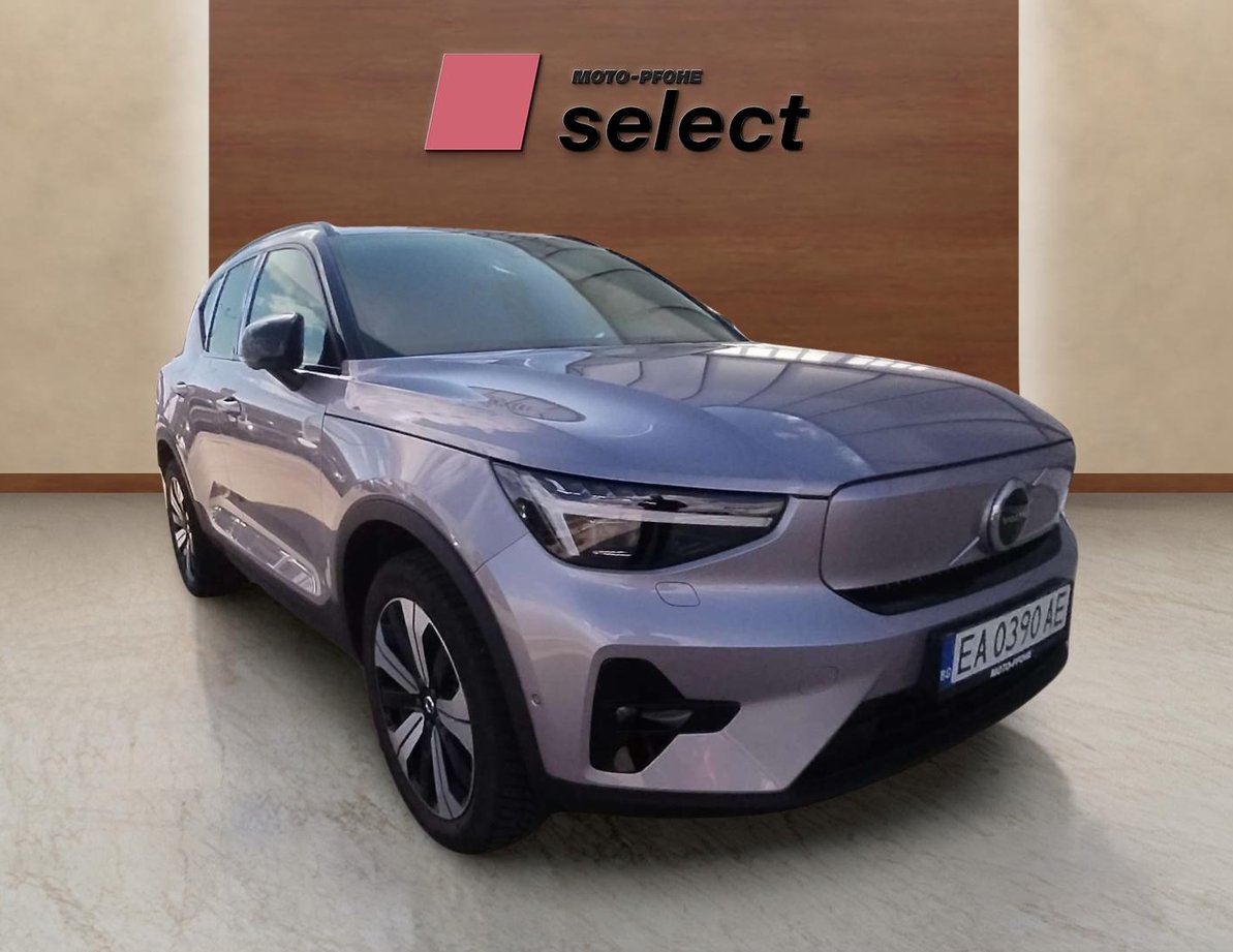 Volvo EX40 употребяван