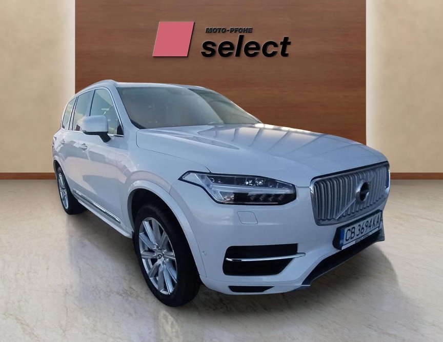 Volvo XC90 употребяван