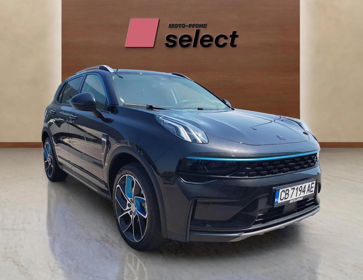 Lynk & Co 01 употребяван