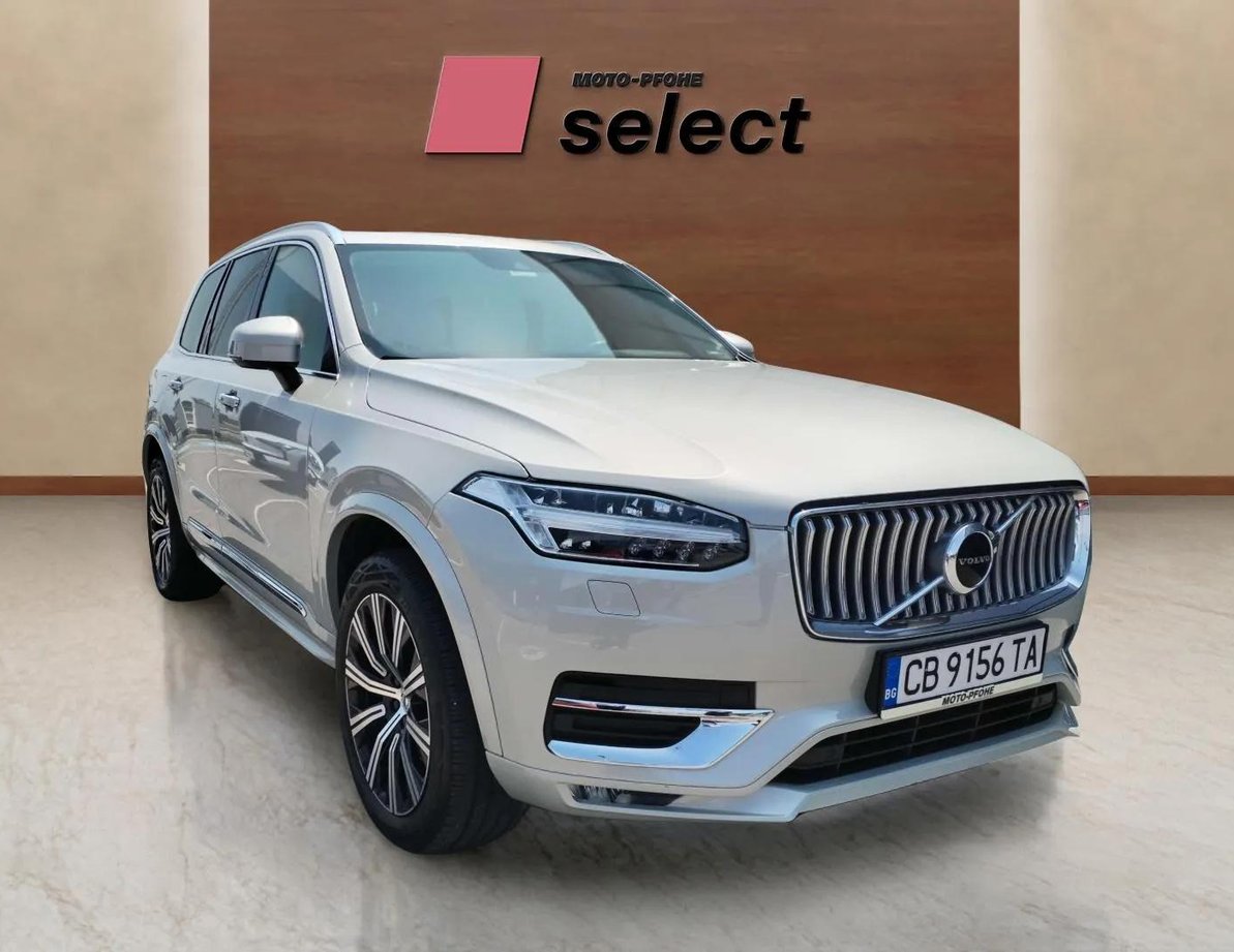 Volvo XC90 употребяван