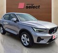 Volvo XC40 употребяван