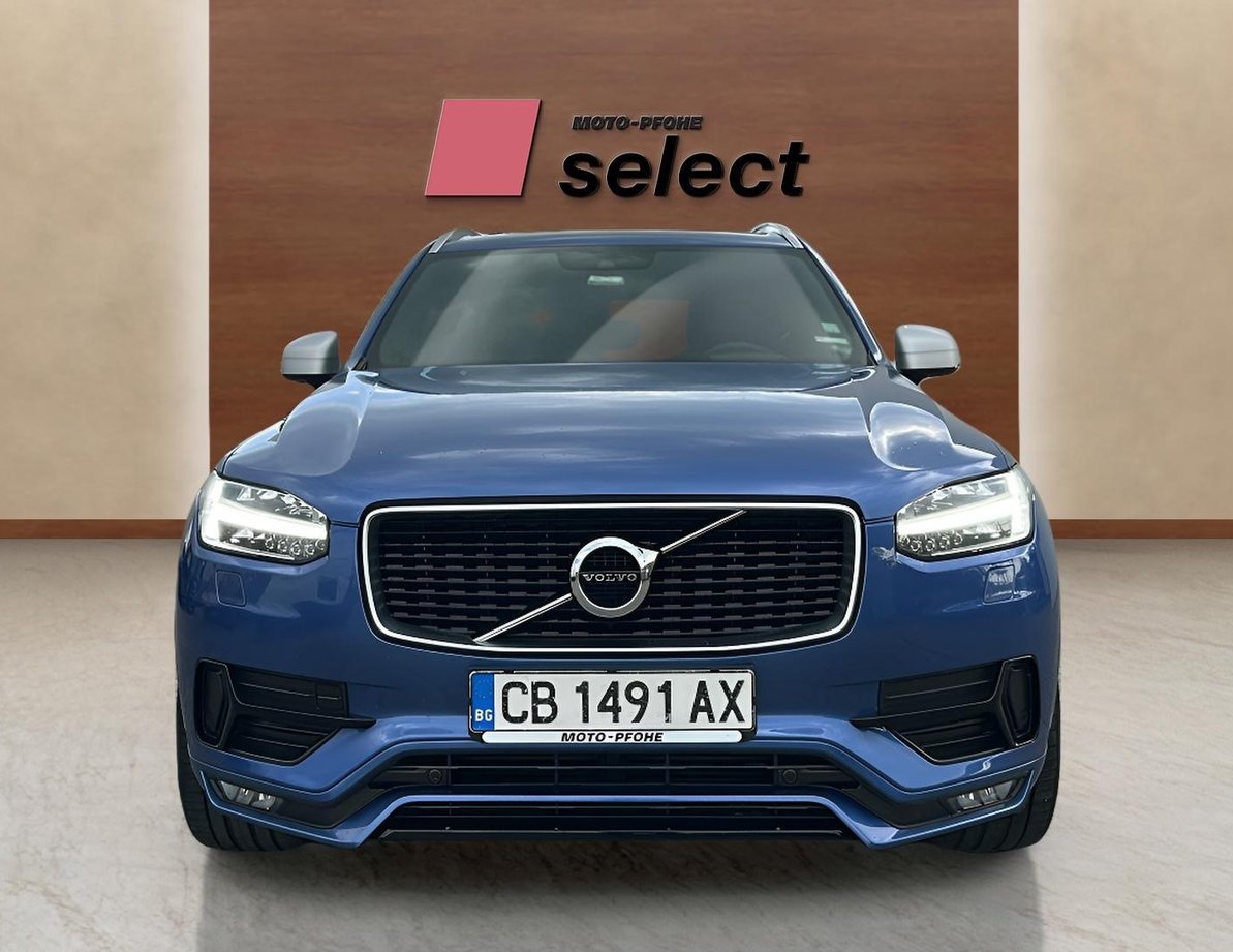Volvo XC90 употребяван
