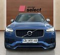 Volvo XC90 употребяван