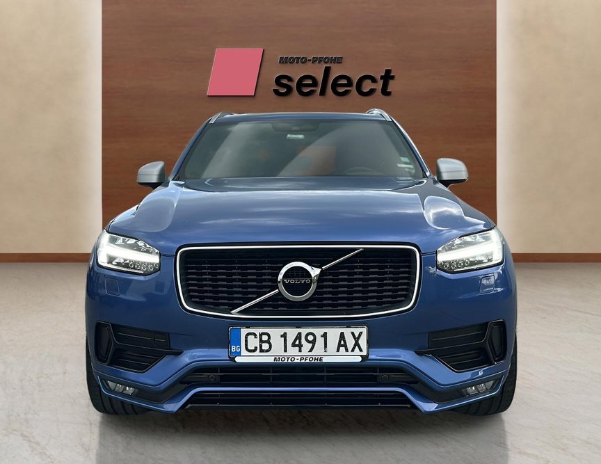 Volvo XC90 употребяван