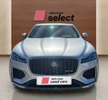 Jaguar F-Pace употребяван