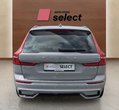 Volvo XC60 употребяван