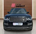 Land Rover Range Rover употребяван