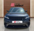 Land Rover Range Rover Velar употребяван