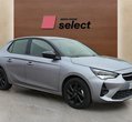 Opel Corsa употребяван