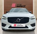 Volvo XC60 употребяван