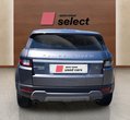Land Rover Range Rover Evoque употребяван