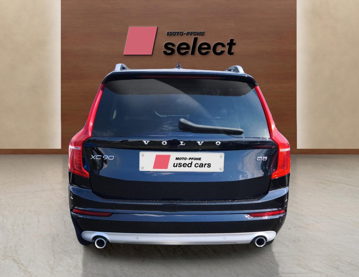 Volvo XC90 употребяван