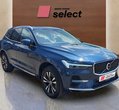 Volvo XC60 употребяван