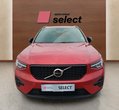 Volvo XC40 употребяван