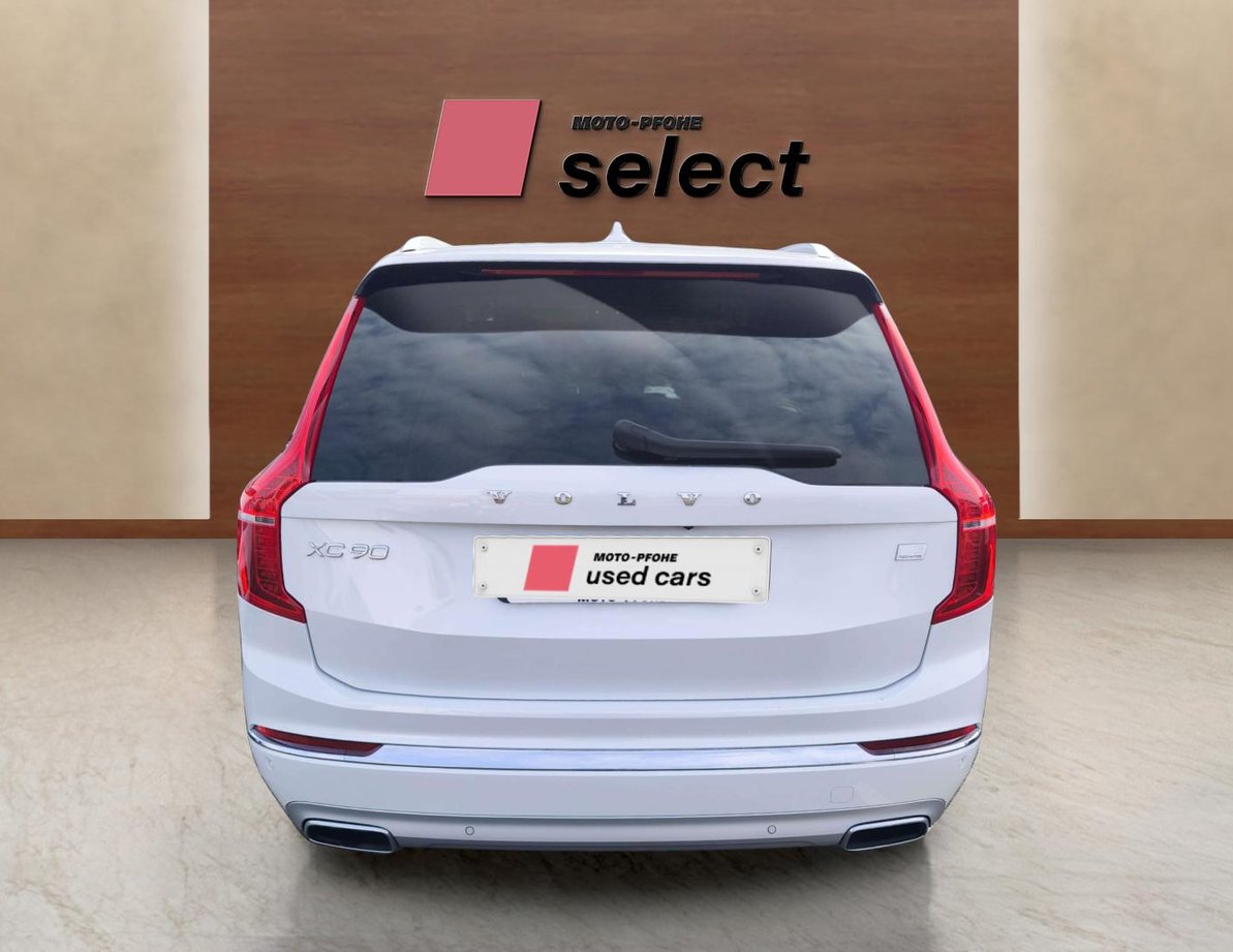 Volvo XC90 употребяван