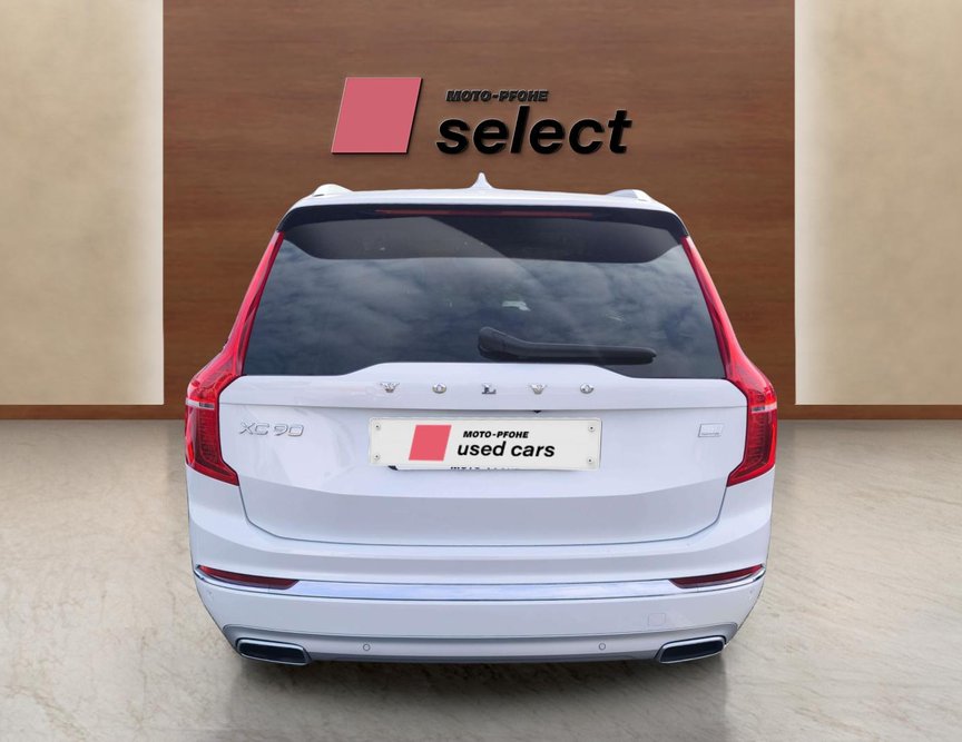 Volvo XC90 употребяван