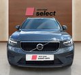 Volvo XC40 употребяван