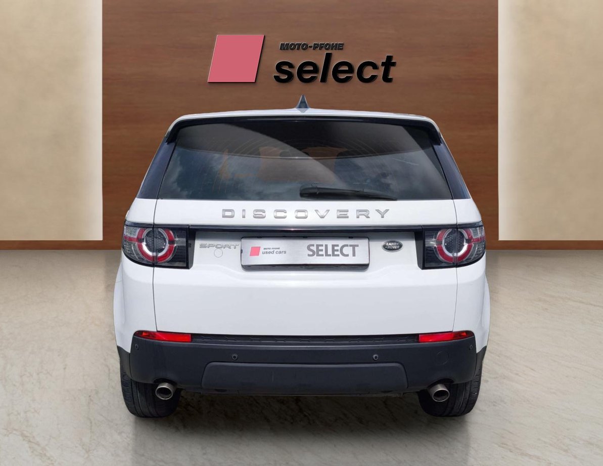 Land Rover Discovery Sport употребяван