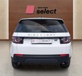 Land Rover Discovery Sport употребяван