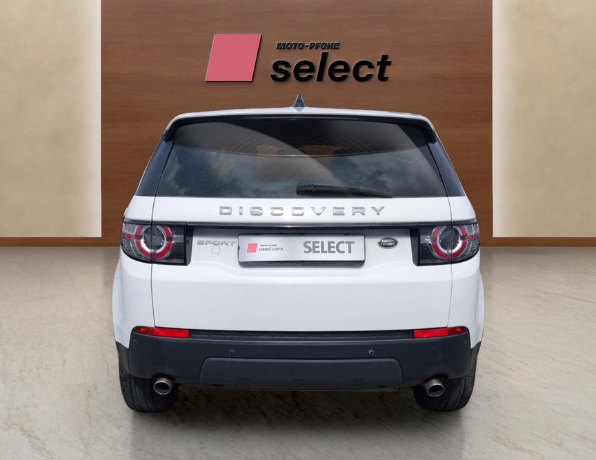 Land Rover Discovery Sport употребяван