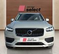 Volvo XC90 употребяван